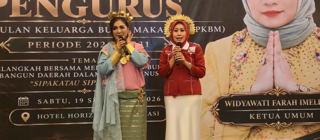 Pelantikan dan Pengukuhan Pengurus Periode 2026–2031, Perkumpulan Keluarga Bugis Makassar Teguhkan Semangat Melestarikan Budaya dan Membangun Daerah