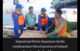 Satpolairud Polres Kepulauan Seribu Imbau Nelayan untuk Menghubungi Layanan Polisi 110 Waspada Angin Kencang dan Ombak Tinggi